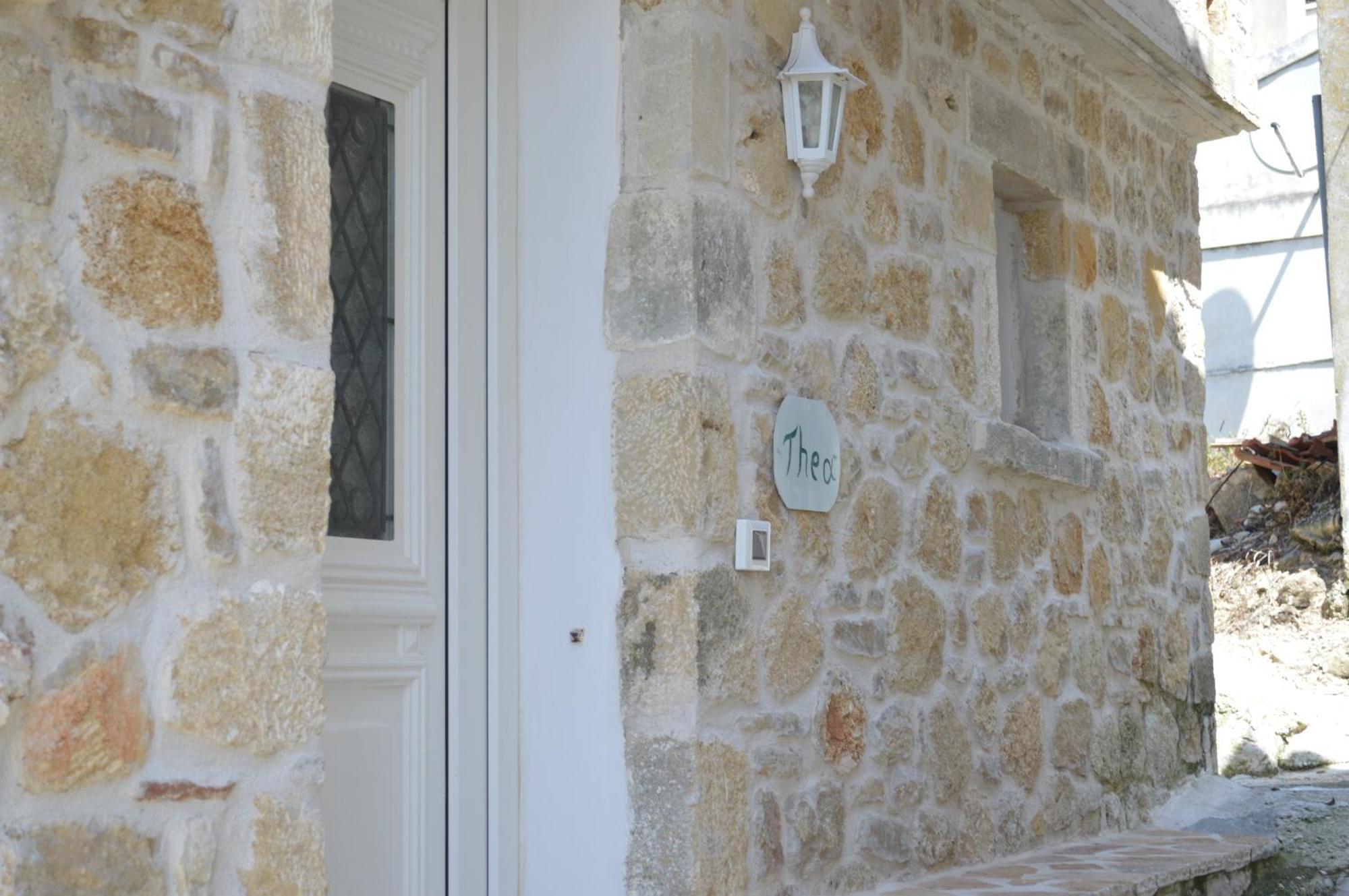 Spiti Thea Διαμέρισμα Makrádes Εξωτερικό φωτογραφία